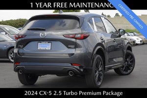 2024 Mazda CX-5 2.5 Turbo Premium